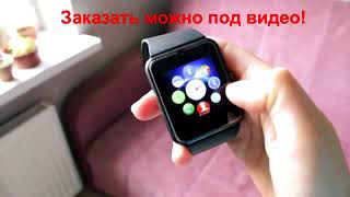 Приложение для смарт часов gt08