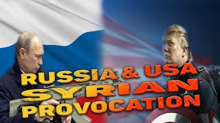 Срочно! Американская провокация против Российской военной полиции Самолет -шпион Ту-214Р