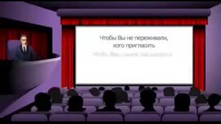 Как составить список контактов !!!