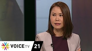 Wake Up News - เปิดใจ 'ณัฏฐา มหัทธนา' หญิงแกร่งที่เดินหน้าขับเคลื่อนประชาธิปไตย