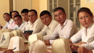 Community Security Initiative concludes in Kyrgyzstan