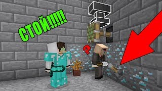 НУБ И ПРО ПРОХОДЯТ СЛОЖНЫЕ ИСПЫТАНИЯ МАЙНКРАФТ! ТРОЛЛИНГ ЛОВУШКИ MINECRAFT! МУЛЬТИК