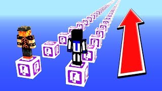 ГОНКА FORTNITE ЛАКИ БЛОКОВ С ДРУГОМ, LUCKY BLOCK RACE В MINECRAFT