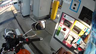 車載動画　Contour　山陽道　大野出口の自動料金支払機