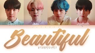 BTS (방탄소년단) "Beautiful" (Color Coded Lyrics Eng/Rom/Han/가사)