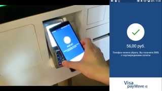 Бесконтактная оплата со счета QIWI Wallet (Visa PayWave) при помощи смартфона (NFC)