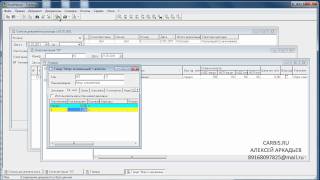 shouse4 mini-lesson-1