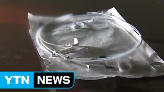 [동분서주] 보건당국, '허위 청구 의혹' 아산병원 조사 / YTN