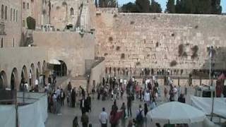 Стена Плача в Иерусалиме.  The Western Wall. Wall of cry. כותל המערבי