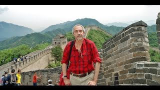 THE GREAT WALL of CHINA  -  BADALING