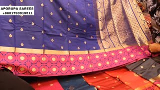Party Wear Katan Sarees 2018 ৷৷  Sarees  in Cheap Price