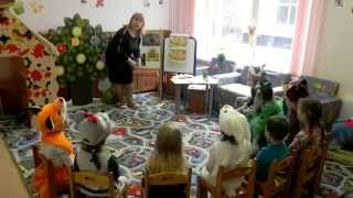 Открытое занятие по развитию речи во 2-й мл. группе "Курносики". Тема: "Мы расскажем вместе сказку"