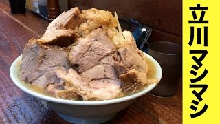 【大食い】二郎系インスパイア立川マシマシ　大ラーメン豚マシマシマシマシに挑戦！