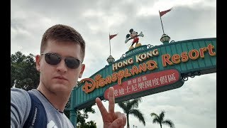 Гонконг. Как добраться до Диснейленда | Hong Kong. My way to Disneyland