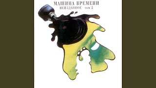 Кафе "Лира"