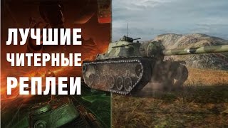 МЫ ИСПОЛЬЗУЕМ АВТОПРИЦЕЛ НЕПРАВИЛЬНО! УЗНАЙ КАК ЛУЧШЕ ИЗ ЭТОГО ВИДЕО!
