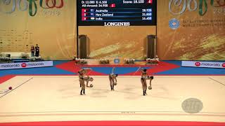Azerbaijan (AZE) - 2018 Rhythmic Worlds, Sofia (BUL) - Qualifications 3 Balls + 2 Ropes