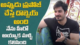 Pasupu Kunkuma Serial & Dhruva Movie Fame ALI REZA Interview || Part-2 || Hangout with naveeena