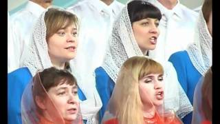 Верую Символ Веры Statement of Faith Тамбовский хор