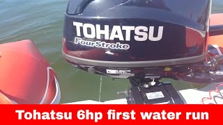 Tohatsu 6hp outboard review with inflatable Dinghy