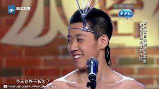 还有这样的乖乖男？没想到柔媚的男孩跳舞是这样阳刚！《中国好舞蹈》第2期 花絮 20140426 [浙江卫视官方HD]