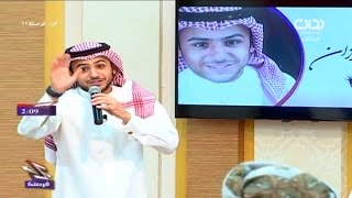 فوق المراجل غيمة - عبدالمجيد الفوزان - حصرية | #زد_فرصتك11