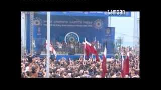 Грузия против Саакашвили