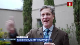 Озоновый слой — невидимый защитник Земли. Вокруг планеты