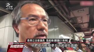 香港中學生組人鏈 要求港府回應5大訴求 20190906 公視晚間新聞