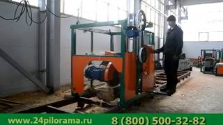 Пилорама дисковая углопильная Алтай-ДПУ500, Алтай-ДПУ600(Ц2У-800)