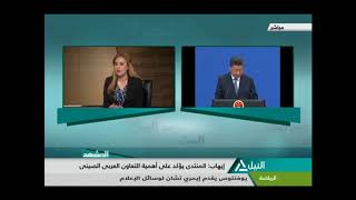 المشهد 10-7-2018 - إيهاب عمر - الكاتب الصحفى فى جريدة الأهرام