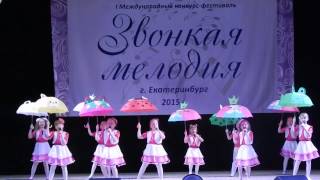 "Весёлые нотки" ВЭС "Веснушки" - Дождик (Звонкая мелодия 2015)