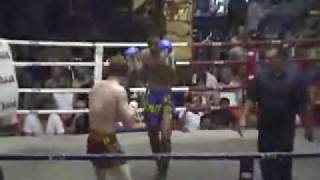 Ultimate Fighter Richie Whitson