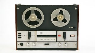Обзор Магнитофон Снежеть 202 СССР 1978 год