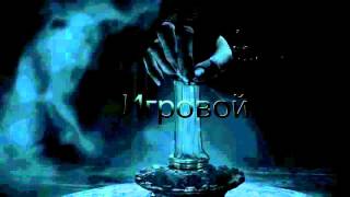 Интро  intro 113 для Sony Vegas Готовые заставки для вашего видео