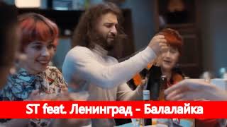 Угадай песню за 10 секунд и по Эмодзи Чедендж!