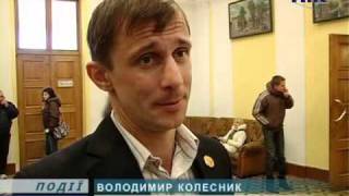 У Коломиї відбулося свято для всіх закоханих