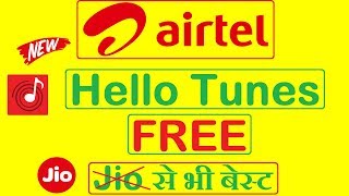 Airtel hello tune set kaise kare Free Like Jio | Airtel Hello tune free in wynk music app Free