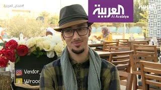 صباح العربية: أول بائع ورود كويتي متجول في شوارع المباركية