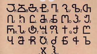 ნიაზ დიასამიძე & 33ა - შოთა / Niaz Diasamidze & 33A - Shota