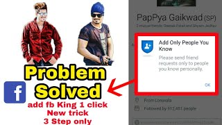 Sent Request To Anyone | Secret Setting | how cancel Friend request in Facebook in mobile phone 100%