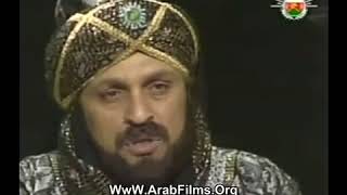 مسلسل ”الطبري“ ׀ عزت العلايلي – سمية الألفي ׀ الحلقة 13 من 18