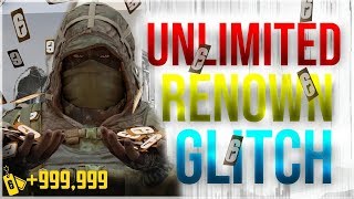 UNLIMITED RENOWN GLITCH! (Rainbow Six Siege) AFK renown Glitch! *PATCHED*