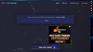 Potcoin крипто краны БЕЗ КАПЧИ