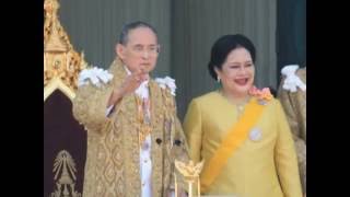 MV พ่อแห่งแผ่นดิน
