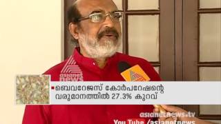Demonetisation effects in India : Thomas Isaac's response