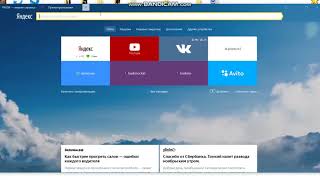 КРИПТОВАЛЮТА PRIZM шаг 8 как пользоваться BlockChain PRIZM