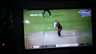 Live Cricket on Watan TV HD Satellite 53e