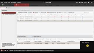 Добавление устройства в программу iVMS-4200 (версия для windows)