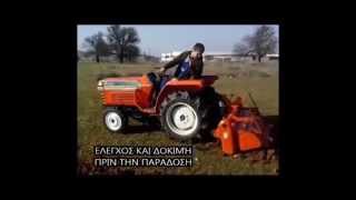 ΤΡΑΚΤΕΡ ΜΕ ΦΡΕΖΑ ΣΤΗΝ ΚΑΛΥΤΕΡΗ ΤΙΜΗ